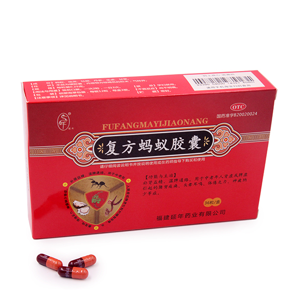 正规买球的网站（中国区）官方网站
